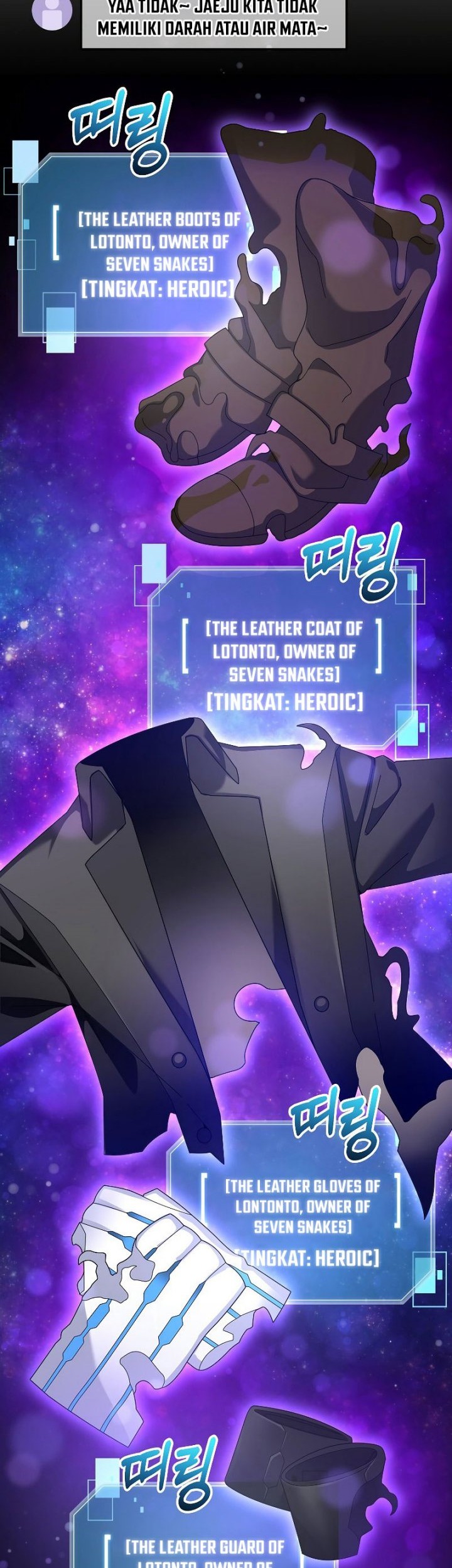 The Newbie Is Too Strong Chapter 76 page 11