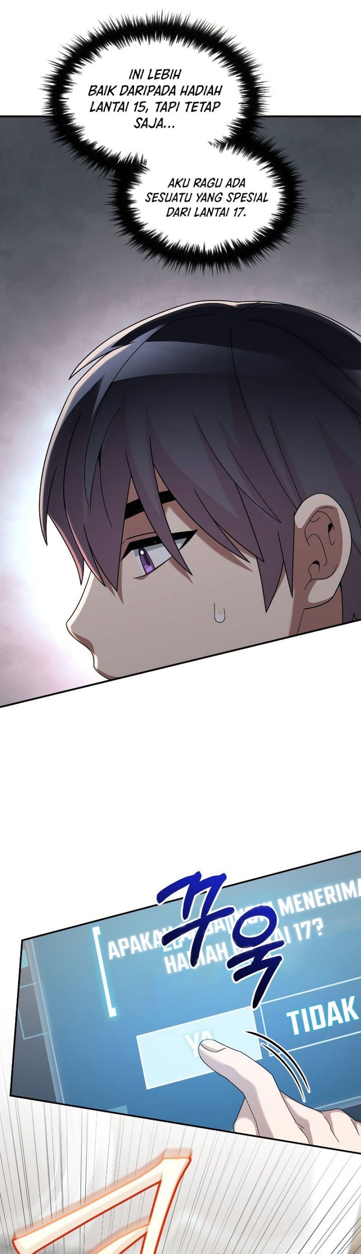 The Newbie Is Too Strong Chapter 76 page 19