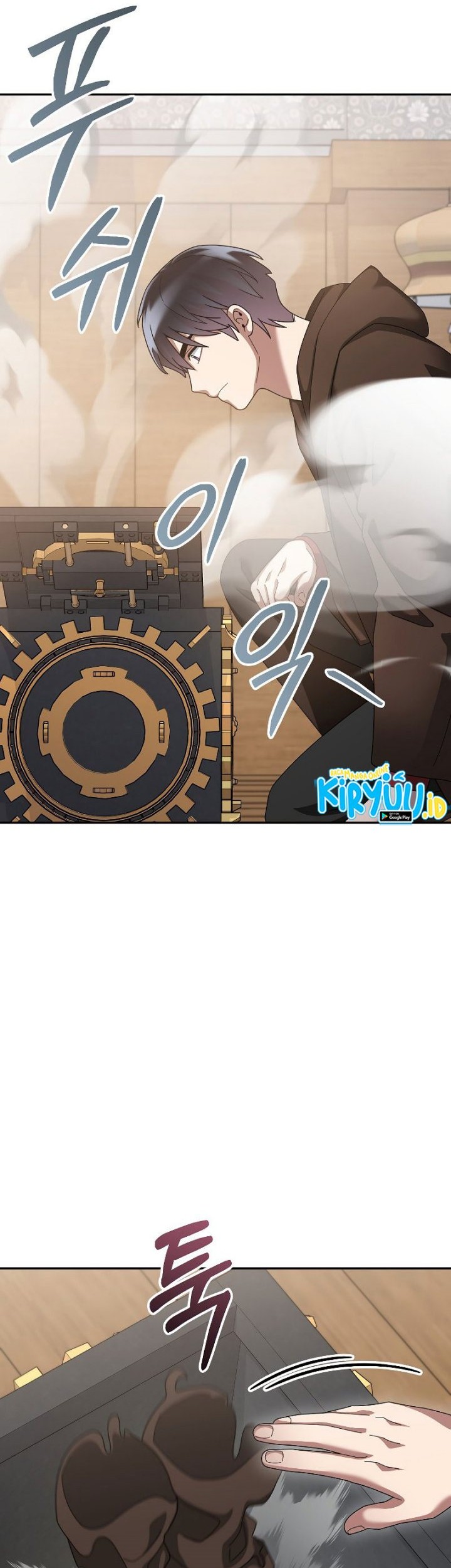 The Newbie Is Too Strong Chapter 76 page 27