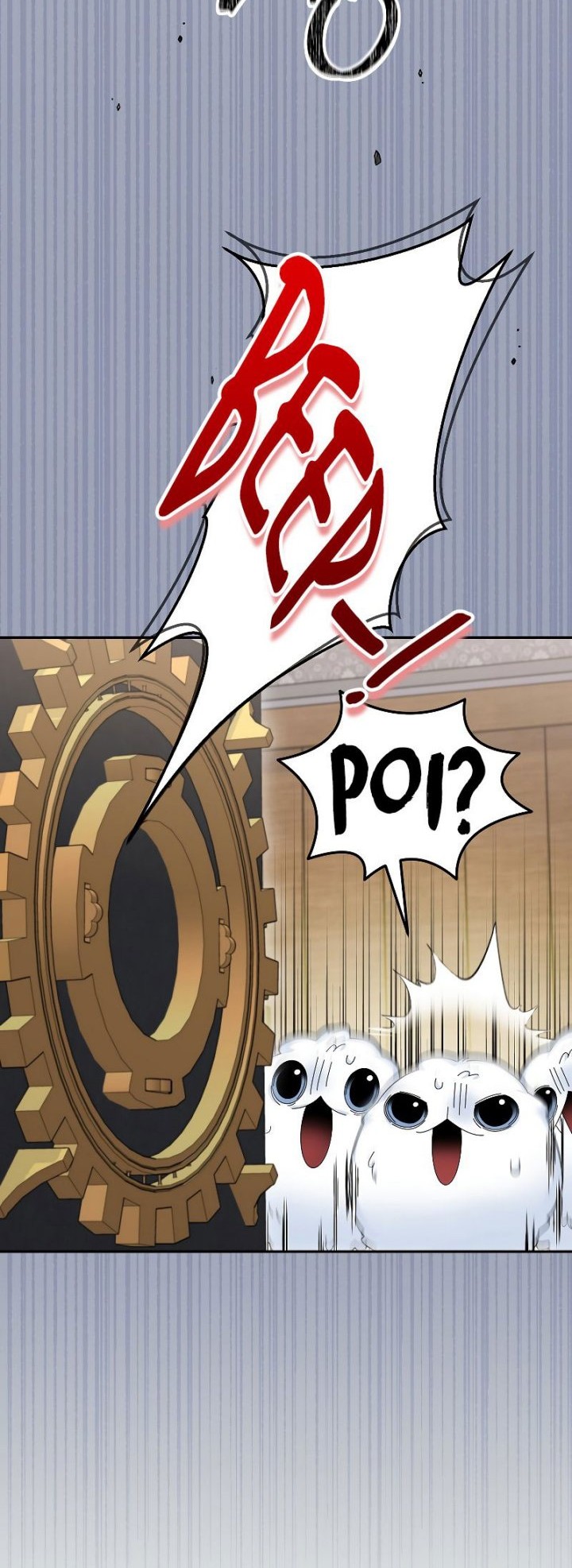 The Newbie Is Too Strong Chapter 76 page 29