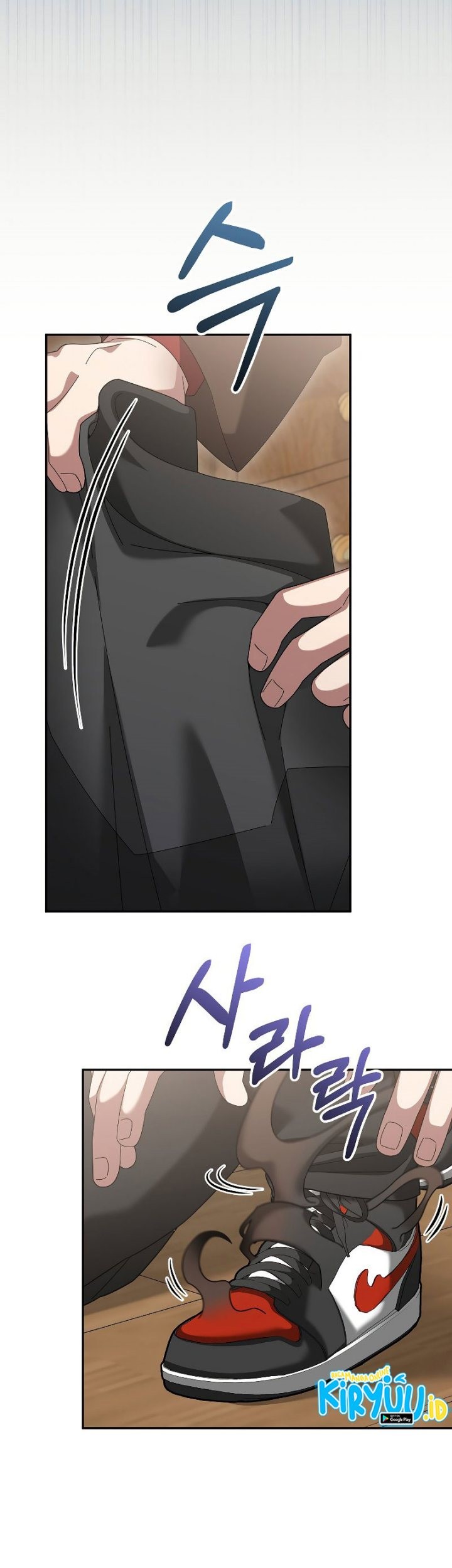 The Newbie Is Too Strong Chapter 76 page 30