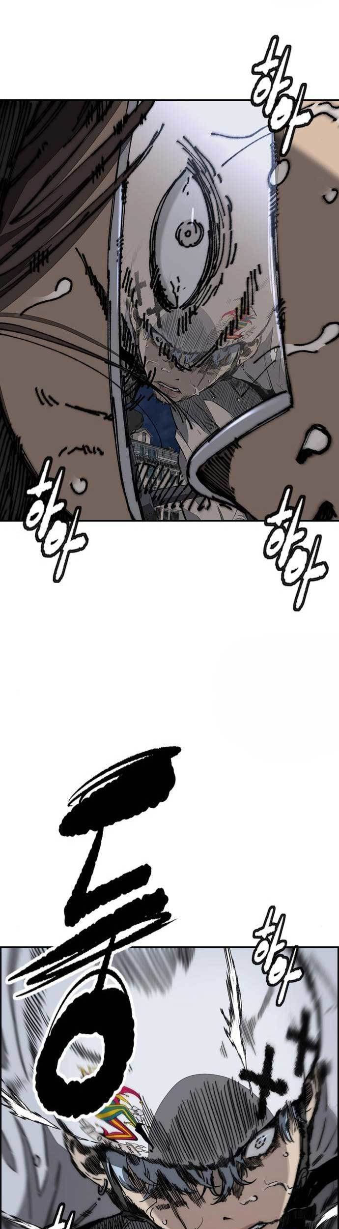 Wind Breaker Chapter 467 page 39