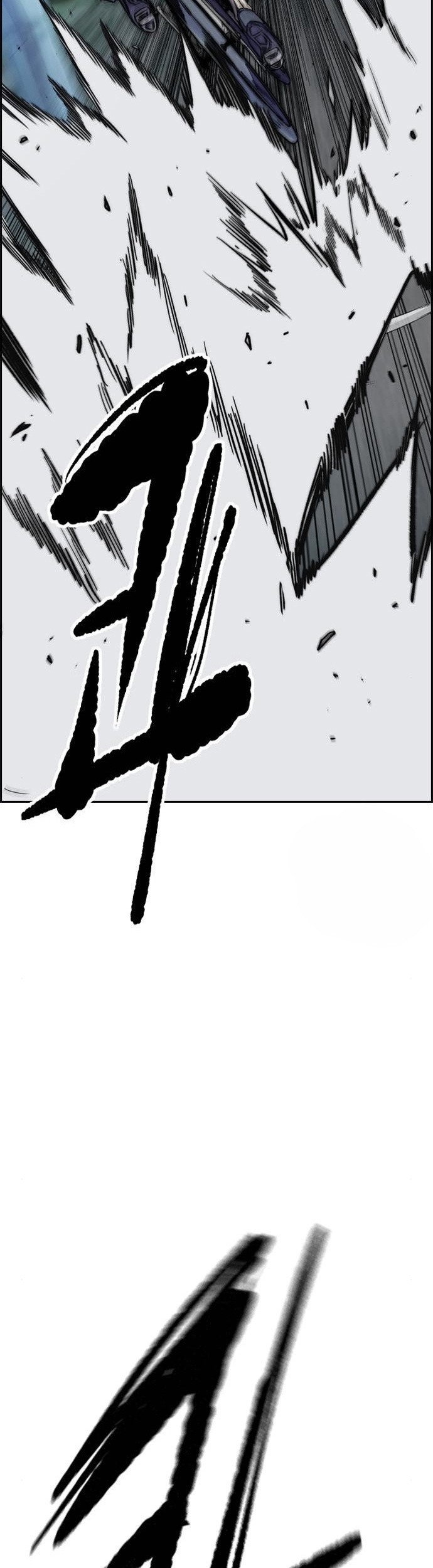 Wind Breaker Chapter 467 page 93