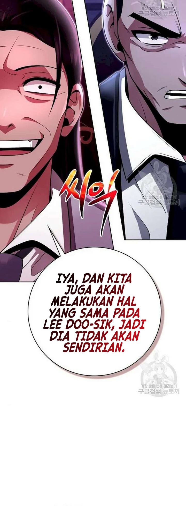 Clever Cleaning Life Of The Returned Genius Hunter Chapter 41 page 27