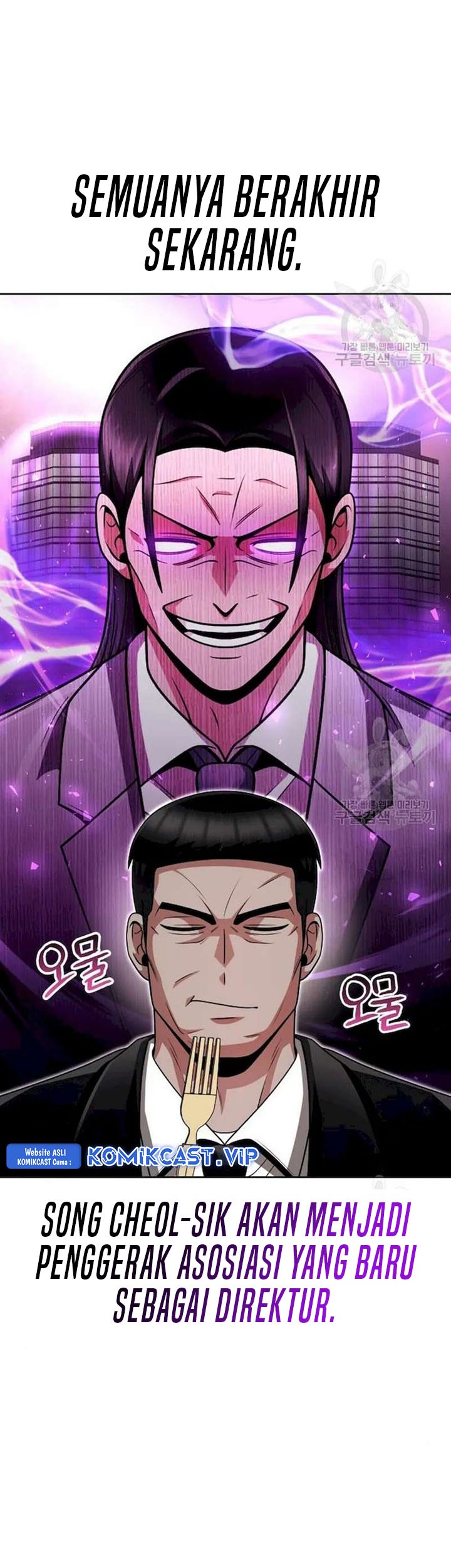 Clever Cleaning Life Of The Returned Genius Hunter Chapter 41 page 35
