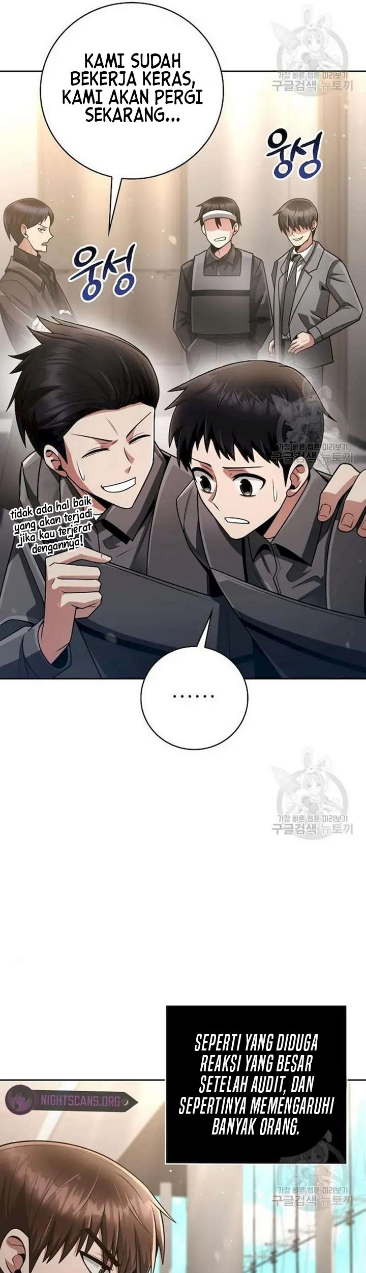 Clever Cleaning Life Of The Returned Genius Hunter Chapter 41 page 39
