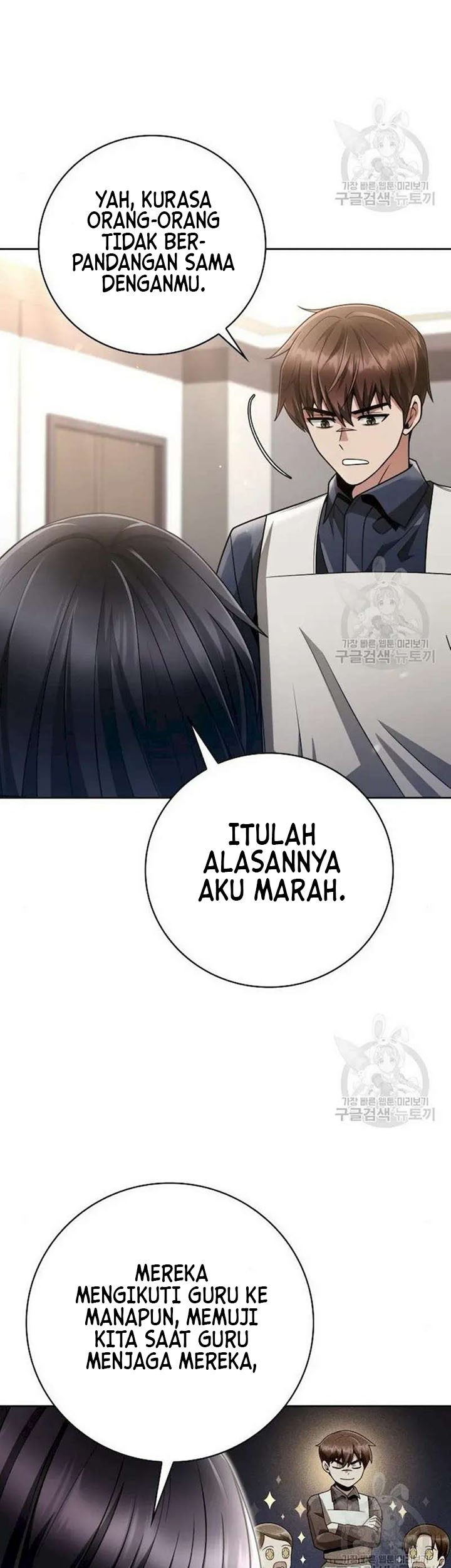 Clever Cleaning Life Of The Returned Genius Hunter Chapter 41 page 45