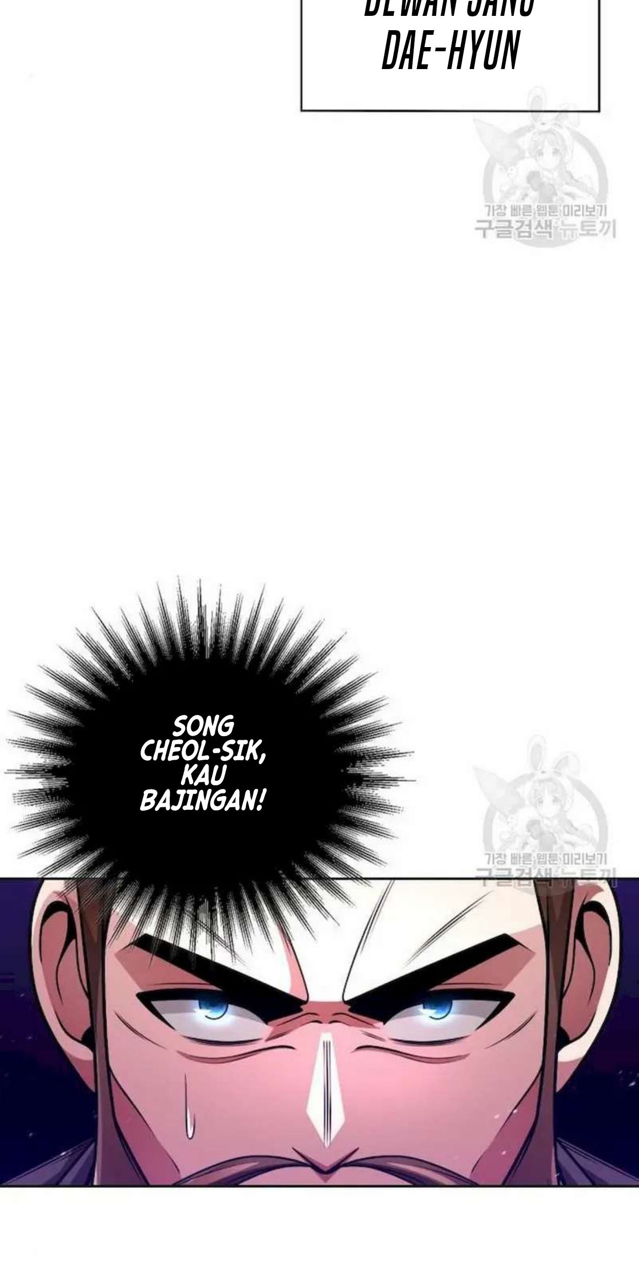 Clever Cleaning Life Of The Returned Genius Hunter Chapter 41 page 62