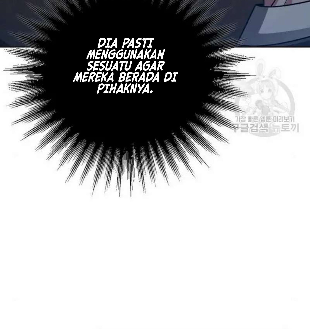Clever Cleaning Life Of The Returned Genius Hunter Chapter 41 page 64
