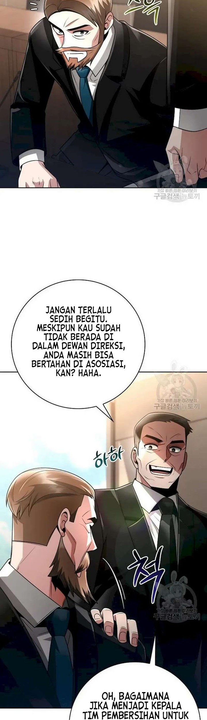 Clever Cleaning Life Of The Returned Genius Hunter Chapter 41 page 66
