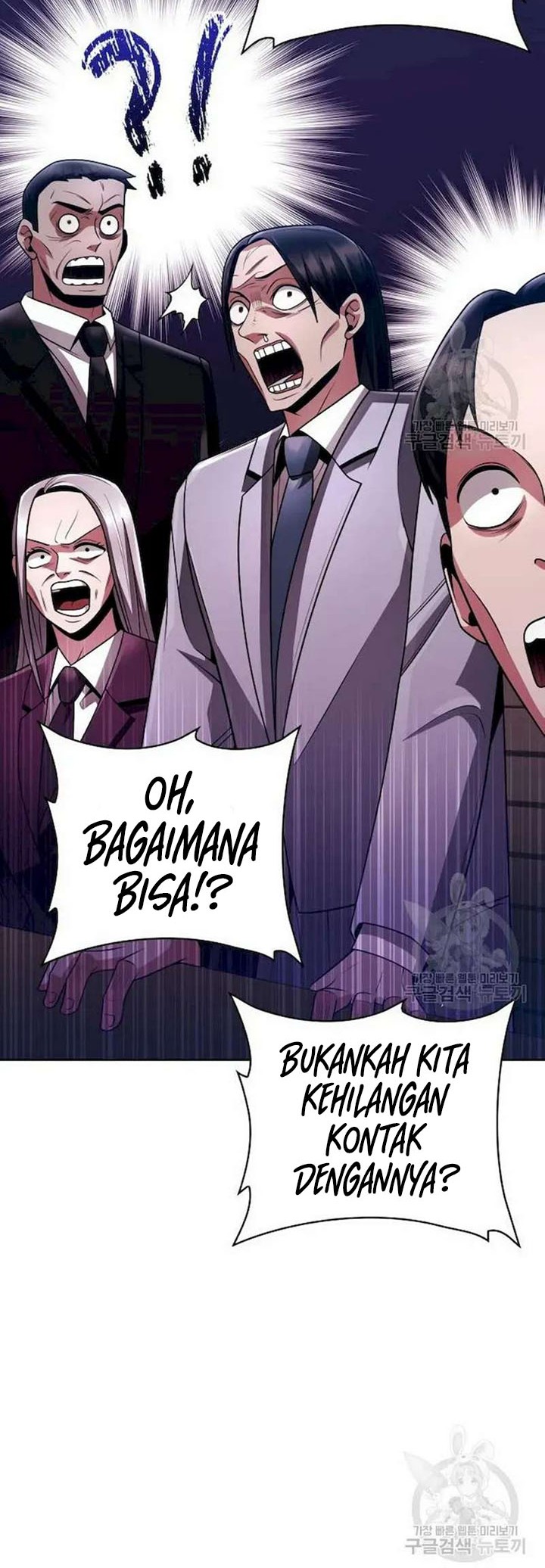 Clever Cleaning Life Of The Returned Genius Hunter Chapter 41 page 74