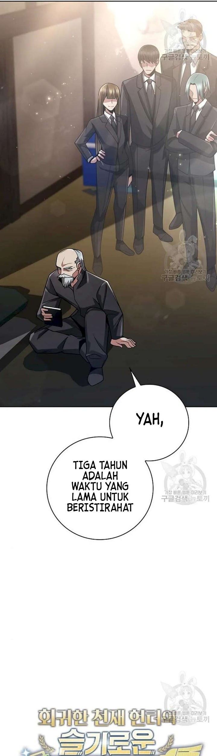 Clever Cleaning Life Of The Returned Genius Hunter Chapter 41 page 8
