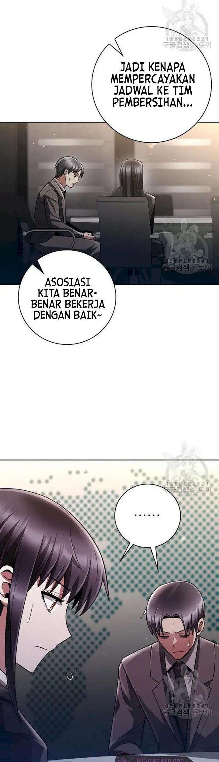 Clever Cleaning Life Of The Returned Genius Hunter Chapter 41 page 14