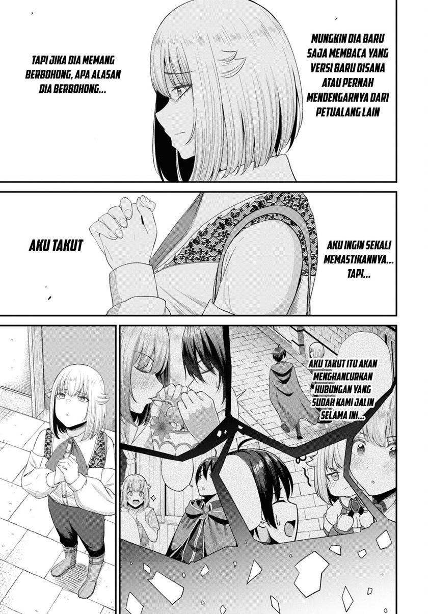 Sacchi Sarenai Saikyou Shoku Rule Breaker Chapter 27 page 14