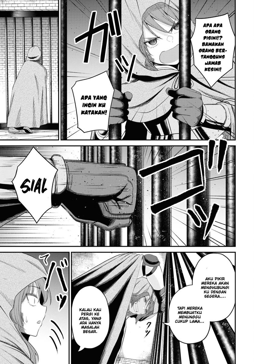 Sacchi Sarenai Saikyou Shoku Rule Breaker Chapter 27 page 18