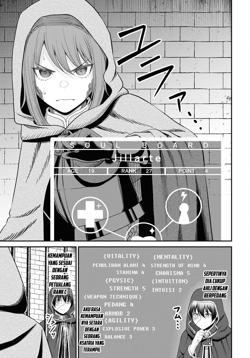 Sacchi Sarenai Saikyou Shoku Rule Breaker Chapter 27 page 20