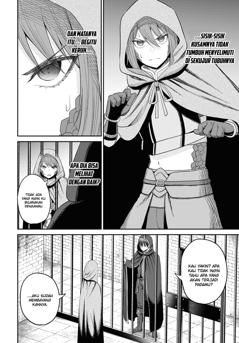 Sacchi Sarenai Saikyou Shoku Rule Breaker Chapter 27 page 21
