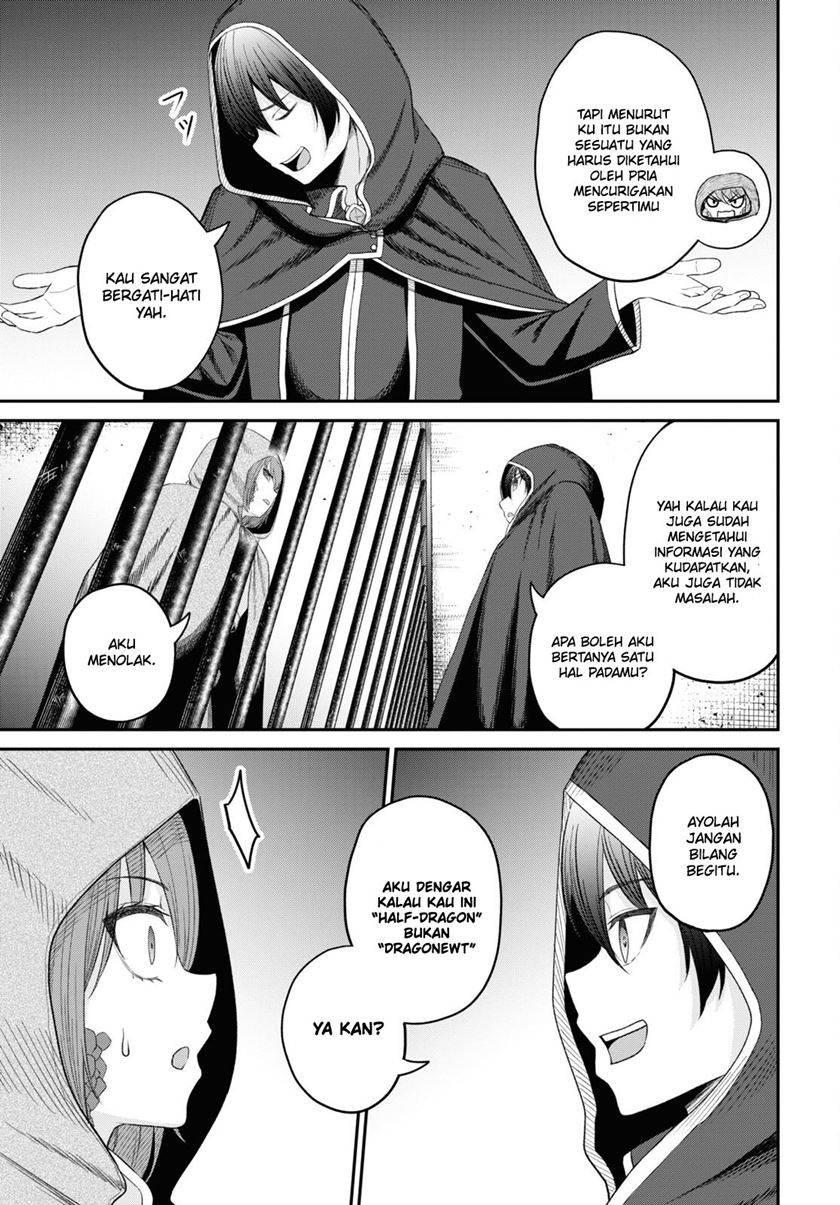 Sacchi Sarenai Saikyou Shoku Rule Breaker Chapter 27 page 22