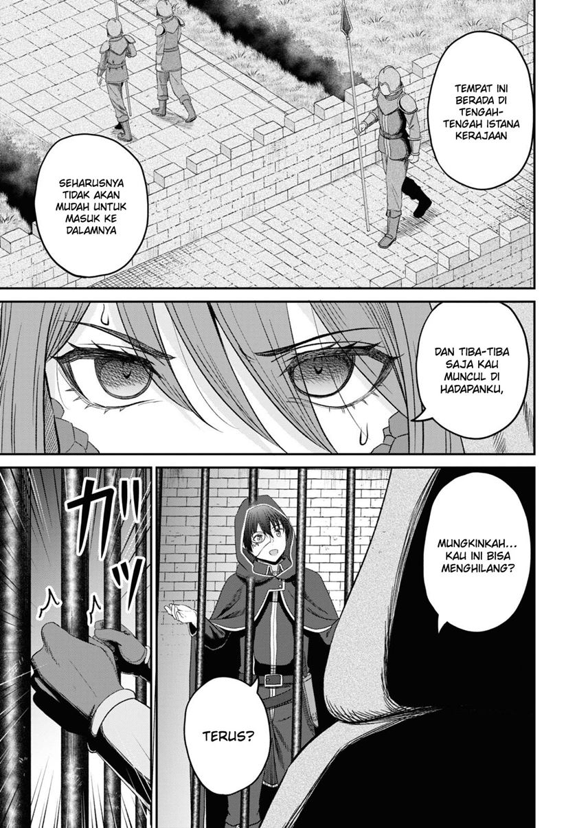 Sacchi Sarenai Saikyou Shoku Rule Breaker Chapter 27 page 24