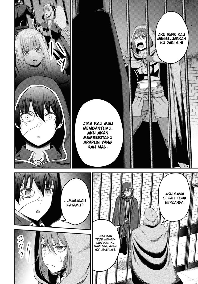 Sacchi Sarenai Saikyou Shoku Rule Breaker Chapter 27 page 25