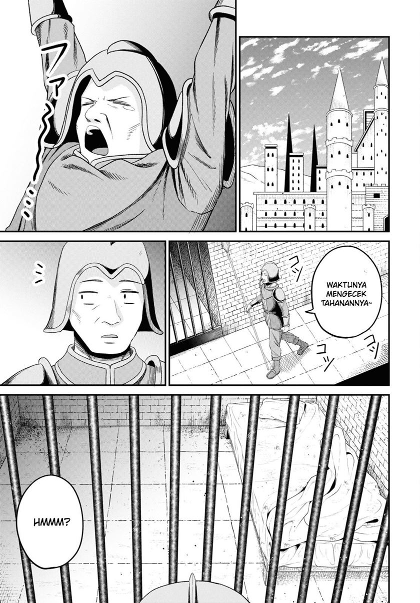 Sacchi Sarenai Saikyou Shoku Rule Breaker Chapter 27 page 26