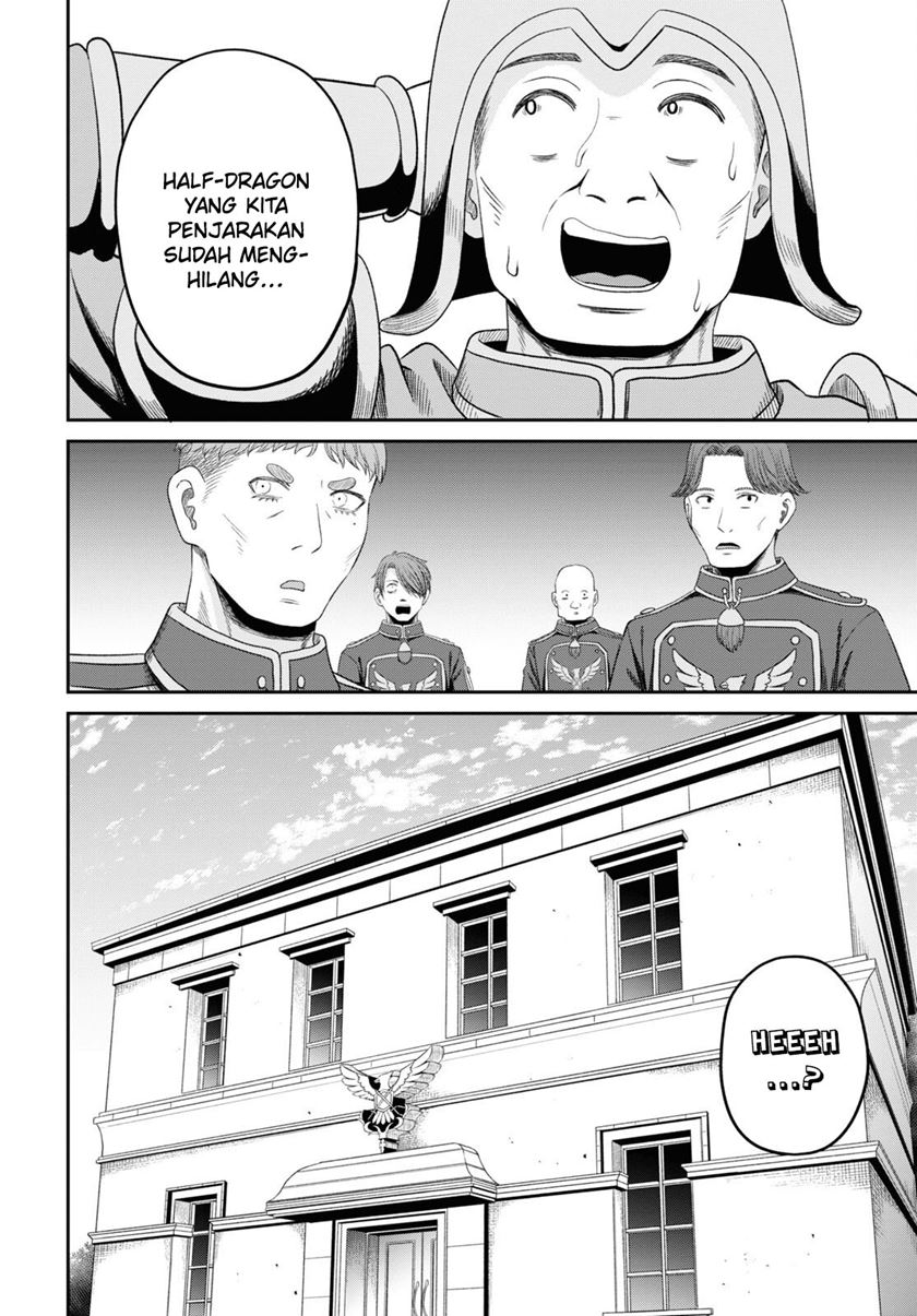 Sacchi Sarenai Saikyou Shoku Rule Breaker Chapter 27 page 29