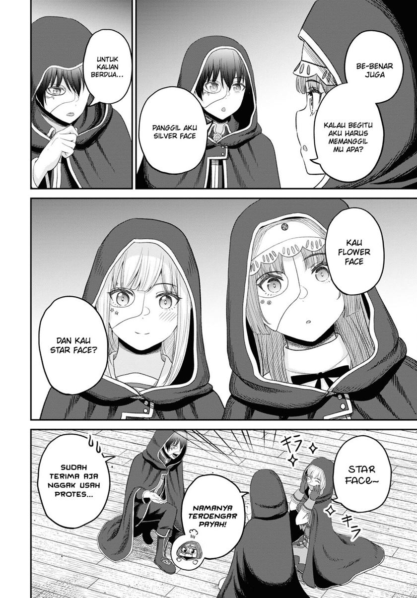 Sacchi Sarenai Saikyou Shoku Rule Breaker Chapter 27 page 31