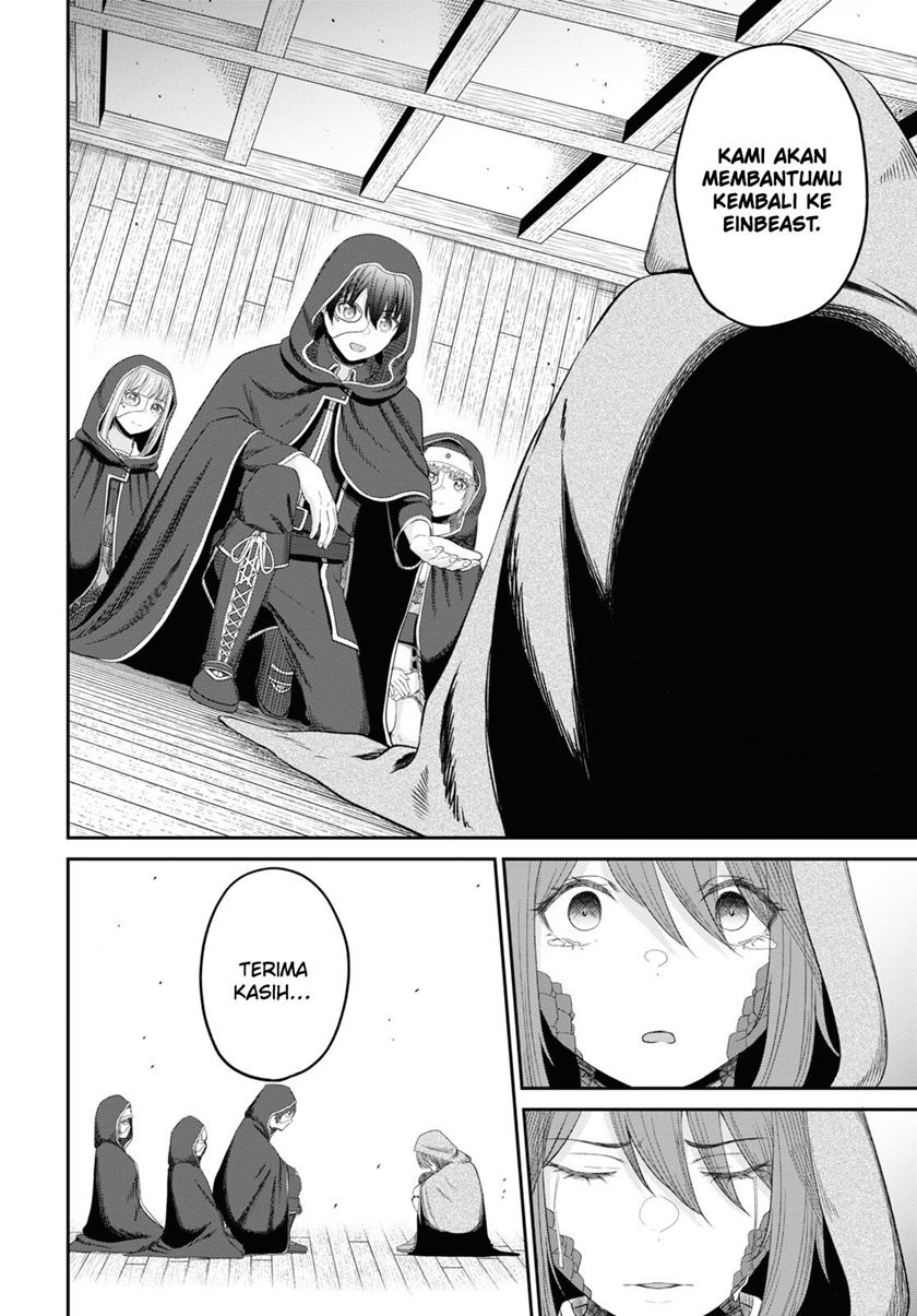 Sacchi Sarenai Saikyou Shoku Rule Breaker Chapter 27 page 35