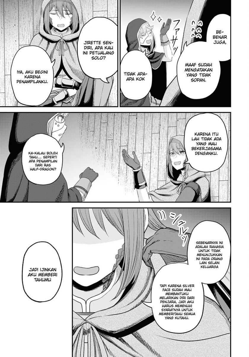 Sacchi Sarenai Saikyou Shoku Rule Breaker Chapter 27 page 38