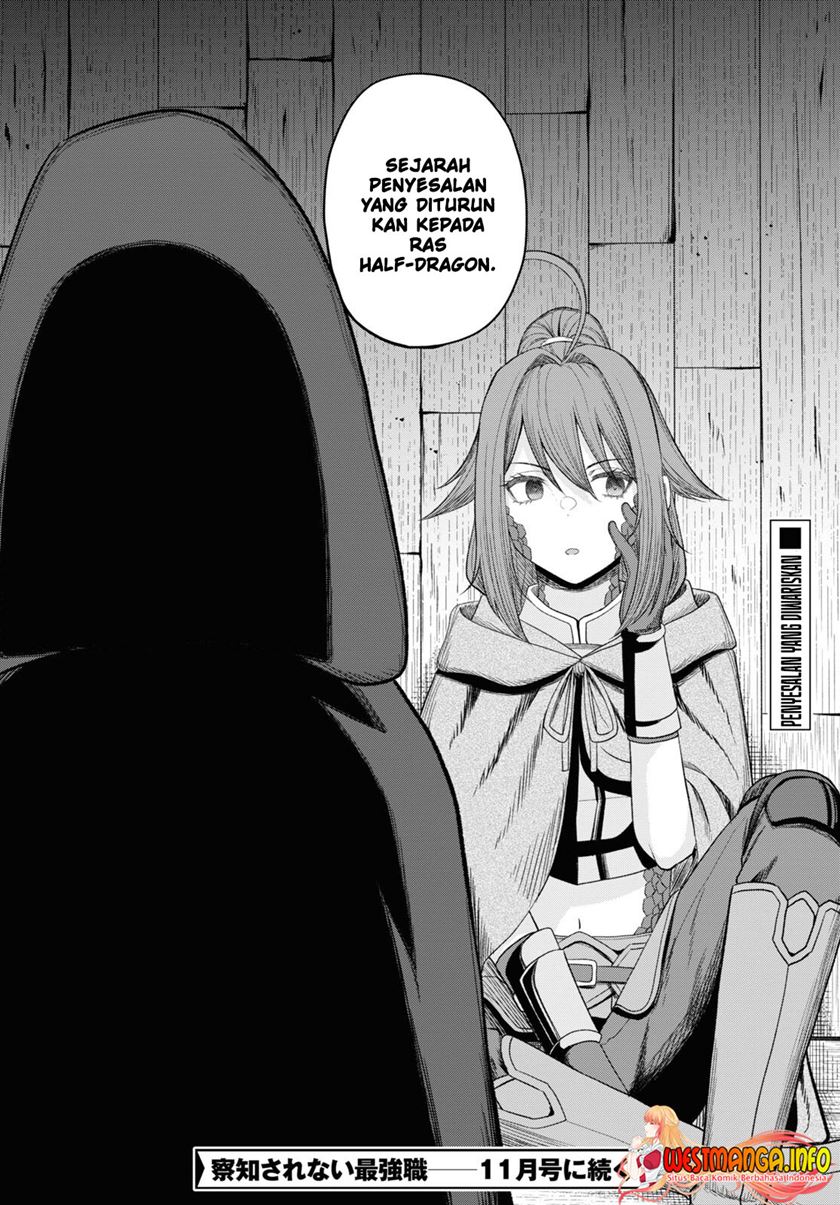 Sacchi Sarenai Saikyou Shoku Rule Breaker Chapter 27 page 39