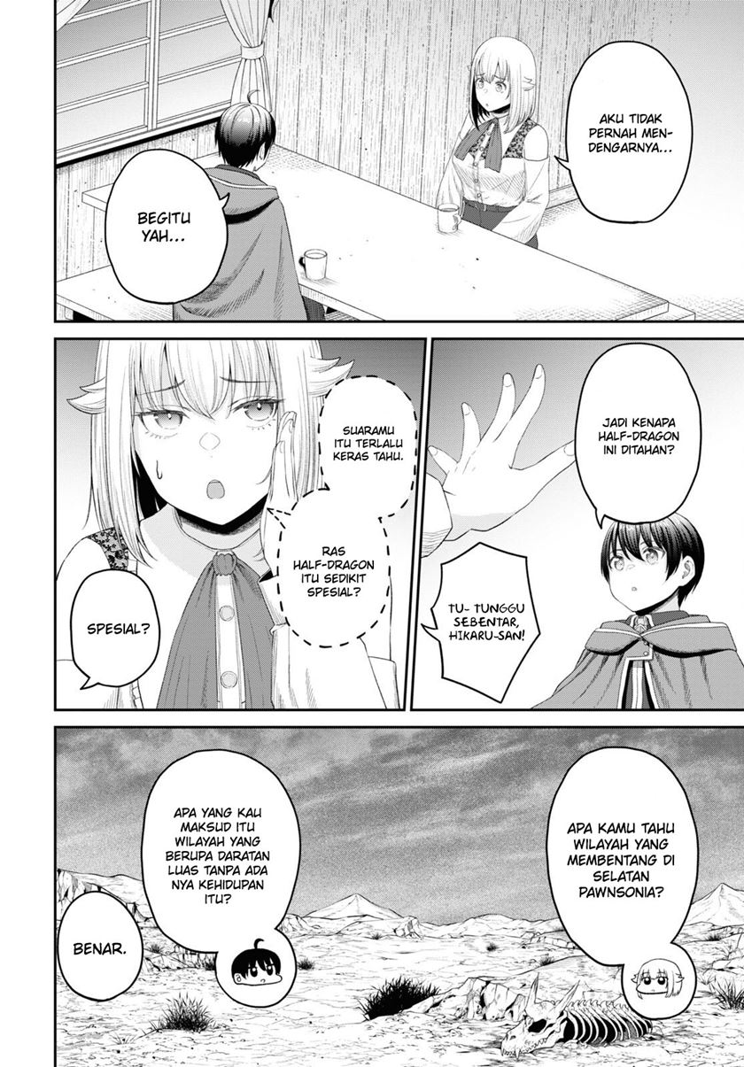 Sacchi Sarenai Saikyou Shoku Rule Breaker Chapter 27 page 4