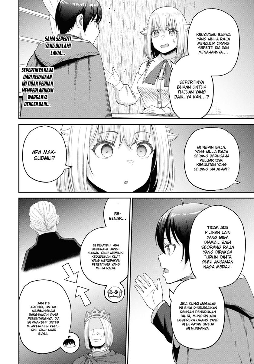 Sacchi Sarenai Saikyou Shoku Rule Breaker Chapter 27 page 8