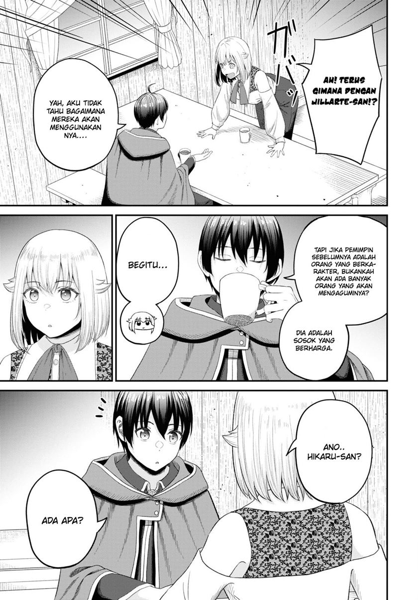 Sacchi Sarenai Saikyou Shoku Rule Breaker Chapter 27 page 9