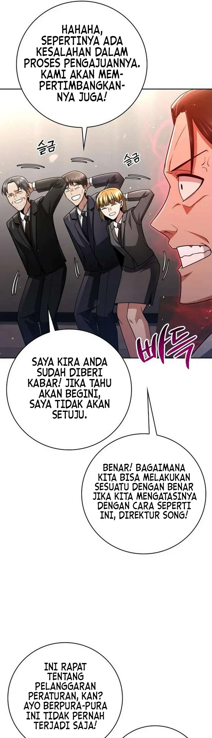 Clever Cleaning Life Of The Returned Genius Hunter Chapter 42 page 24