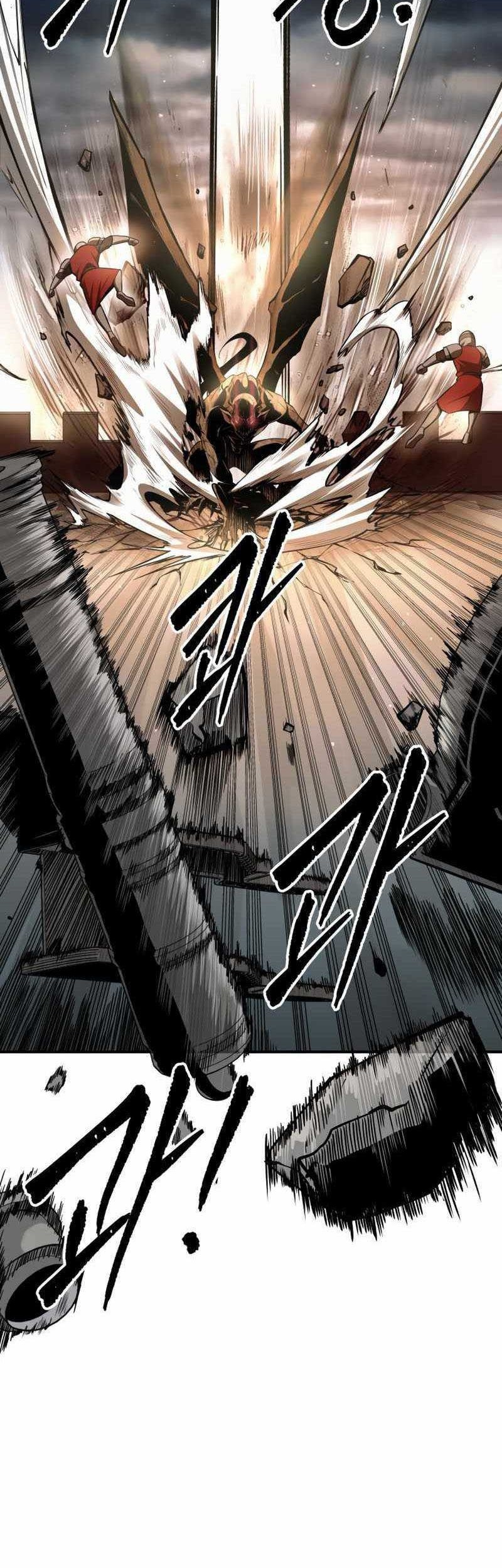I Became the Tyrant of a Defense Game Chapter 65 page 73