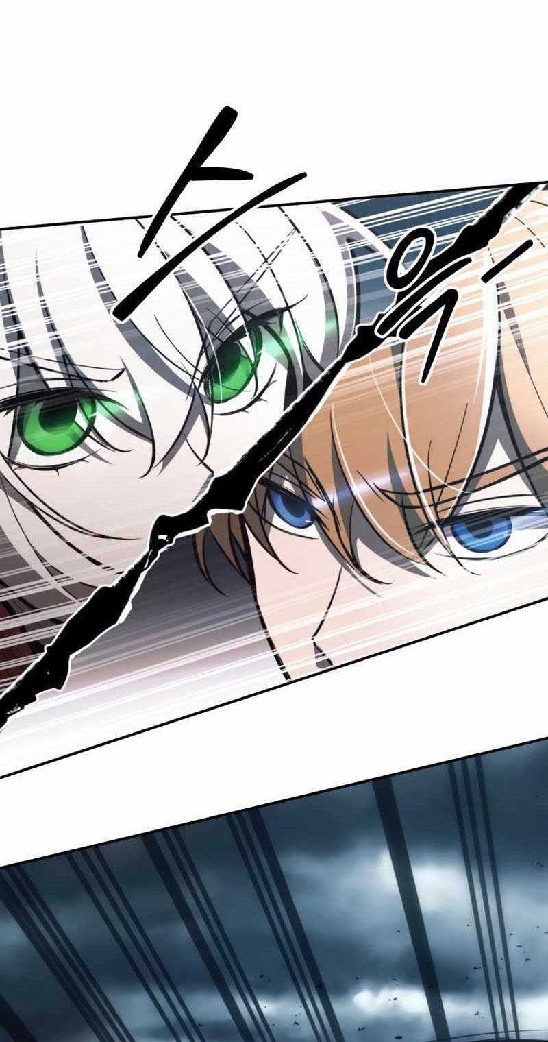 I Became the Tyrant of a Defense Game Chapter 65 page 77