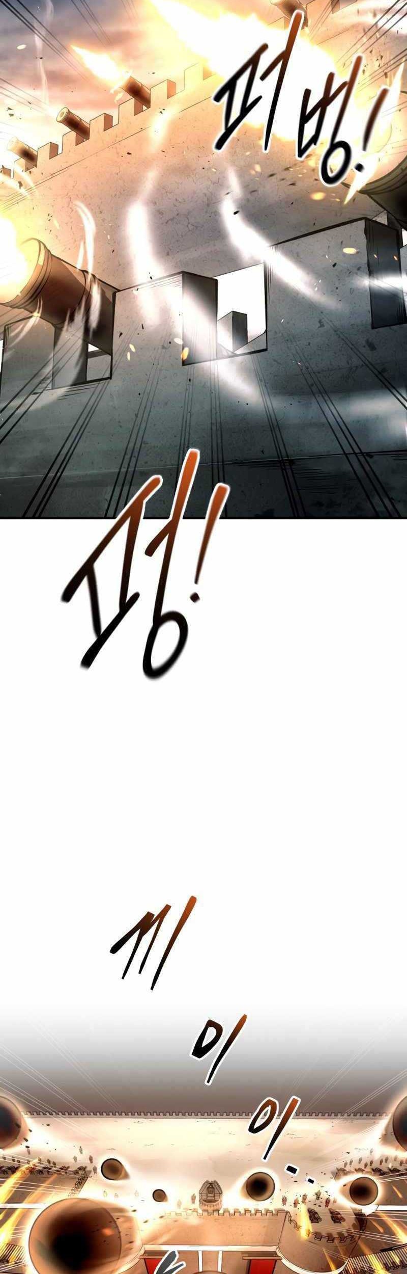 I Became the Tyrant of a Defense Game Chapter 65 page 19