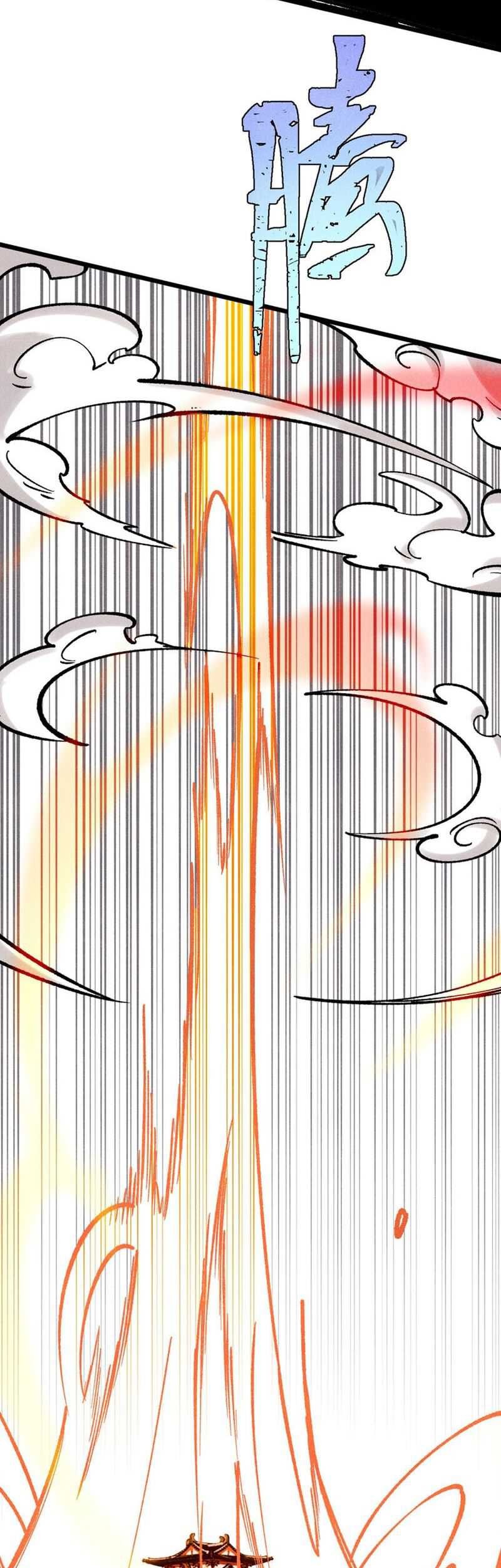 All Hail the Sect Leader Chapter 277 page 43
