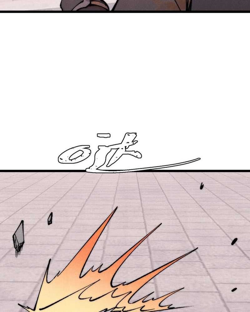 All Hail the Sect Leader Chapter 277 page 5
