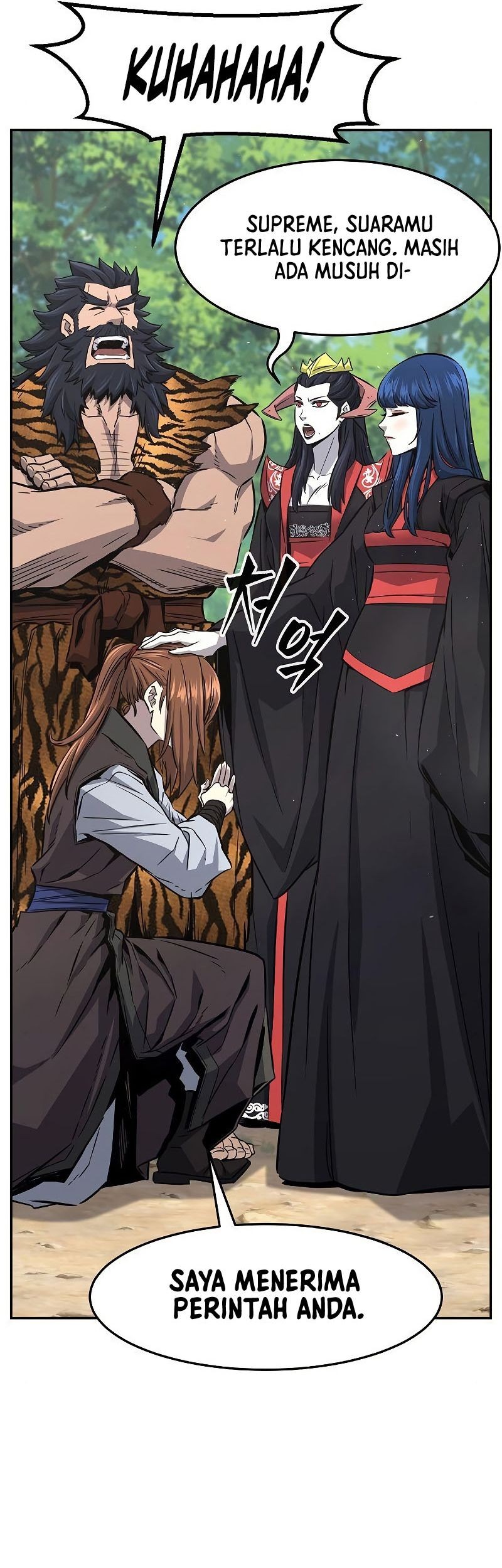 Absolute Sword Sense Chapter 53 page 17