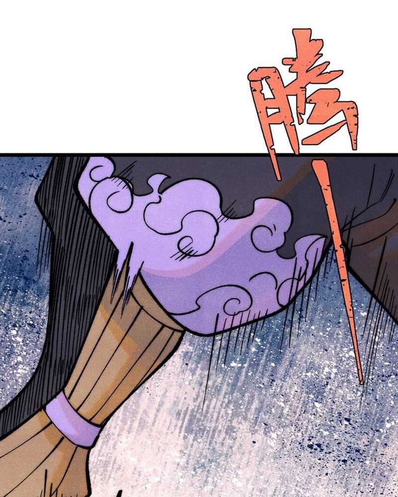 All Hail the Sect Leader Chapter 278 page 42