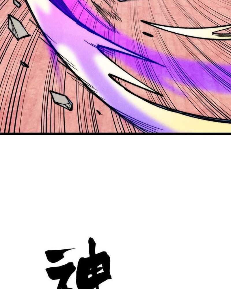All Hail the Sect Leader Chapter 278 page 46