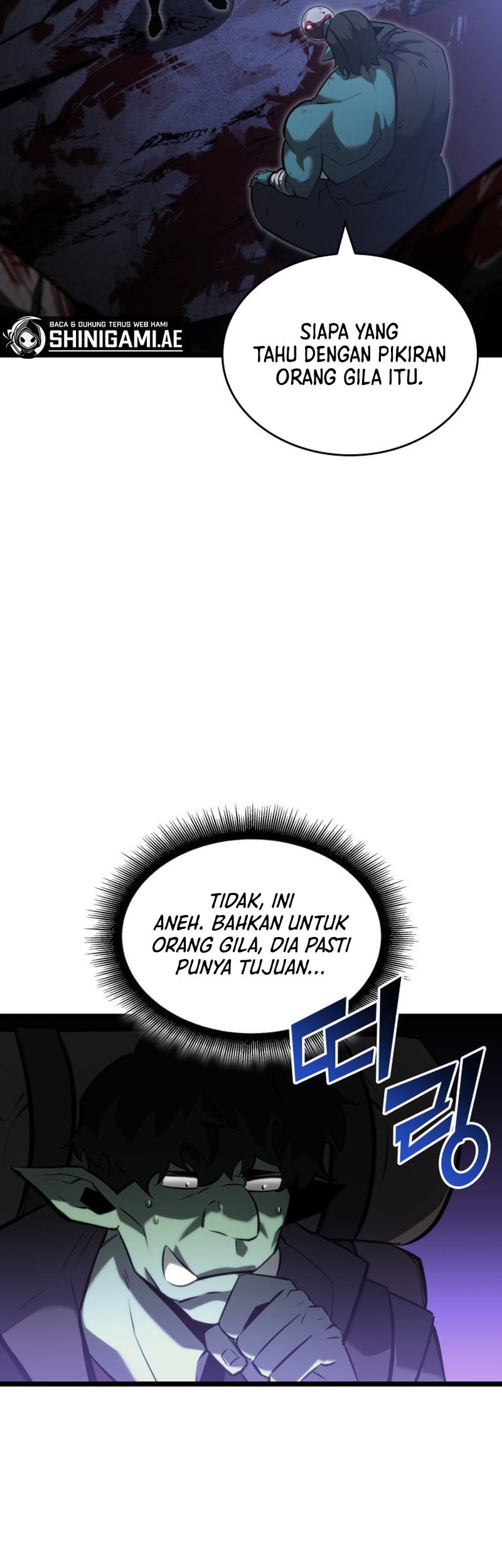 Return of the SSS-Class Ranker Chapter 82 page 44