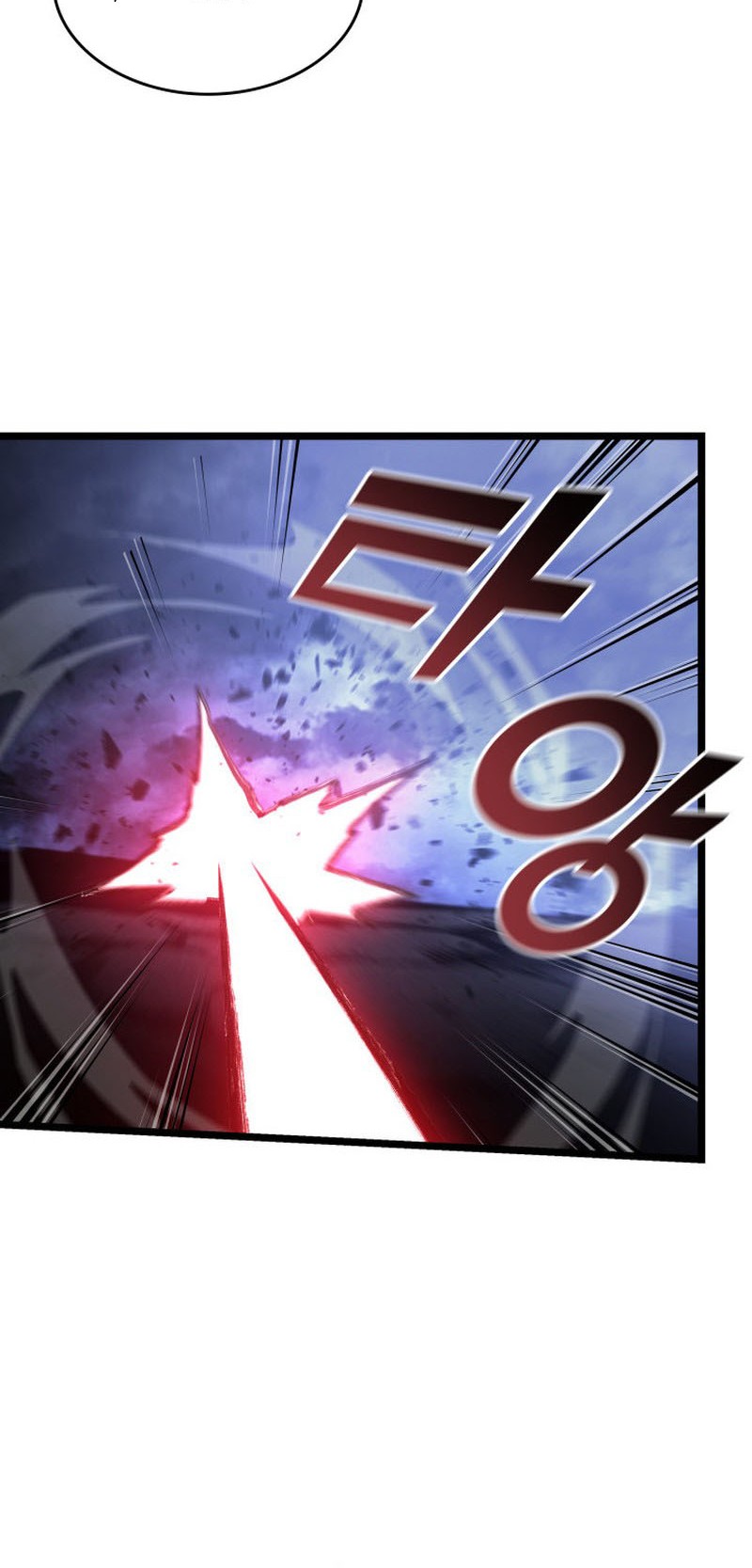 Return of the SSS-Class Ranker Chapter 82 page 53