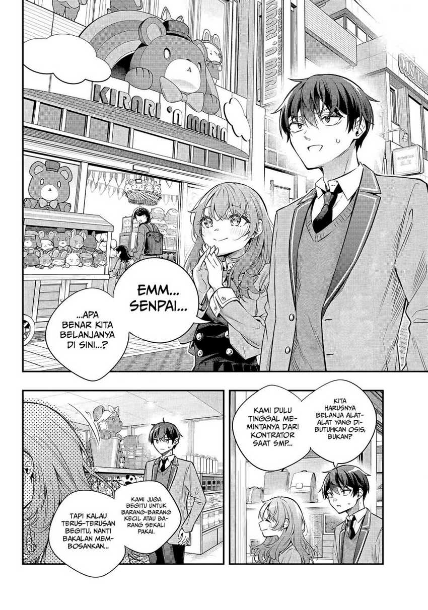 Tokidoki Bosotto Roshiago de Dereru Tonari no Alya-san Chapter 26 page 13
