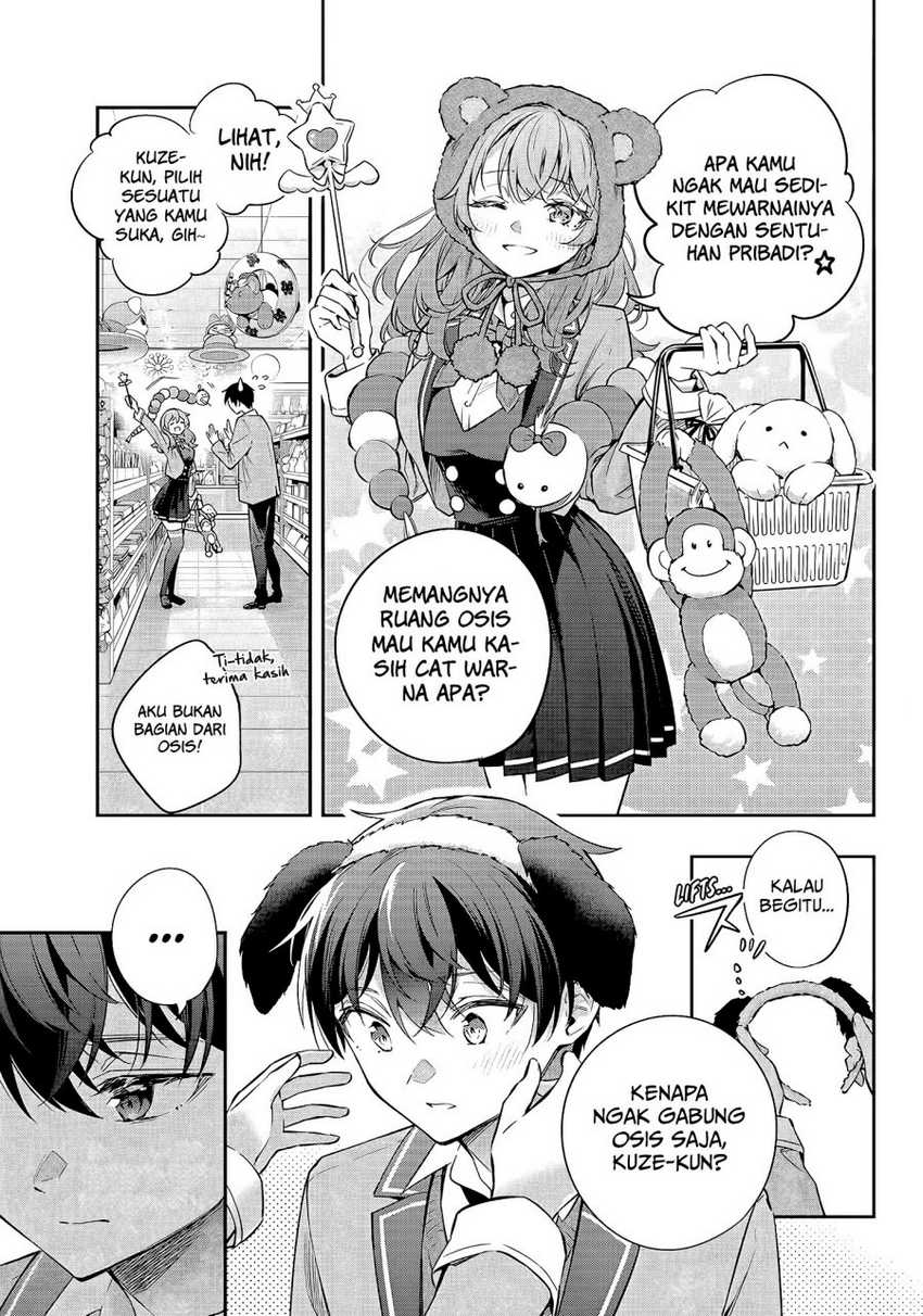 Tokidoki Bosotto Roshiago de Dereru Tonari no Alya-san Chapter 26 page 14