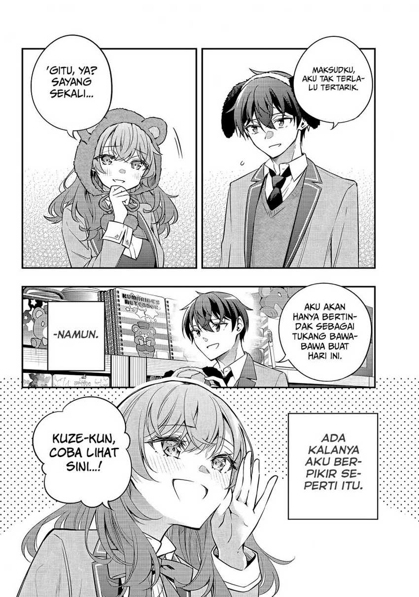 Tokidoki Bosotto Roshiago de Dereru Tonari no Alya-san Chapter 26 page 15