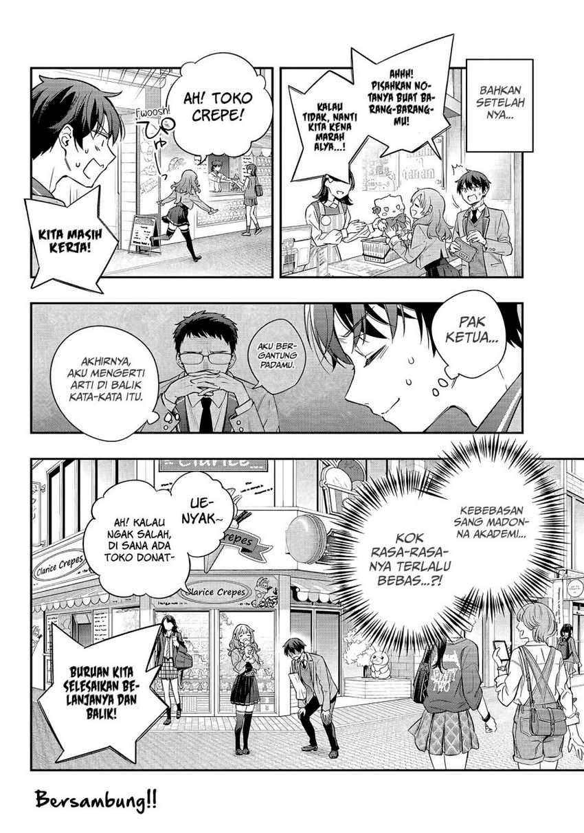Tokidoki Bosotto Roshiago de Dereru Tonari no Alya-san Chapter 26 page 19