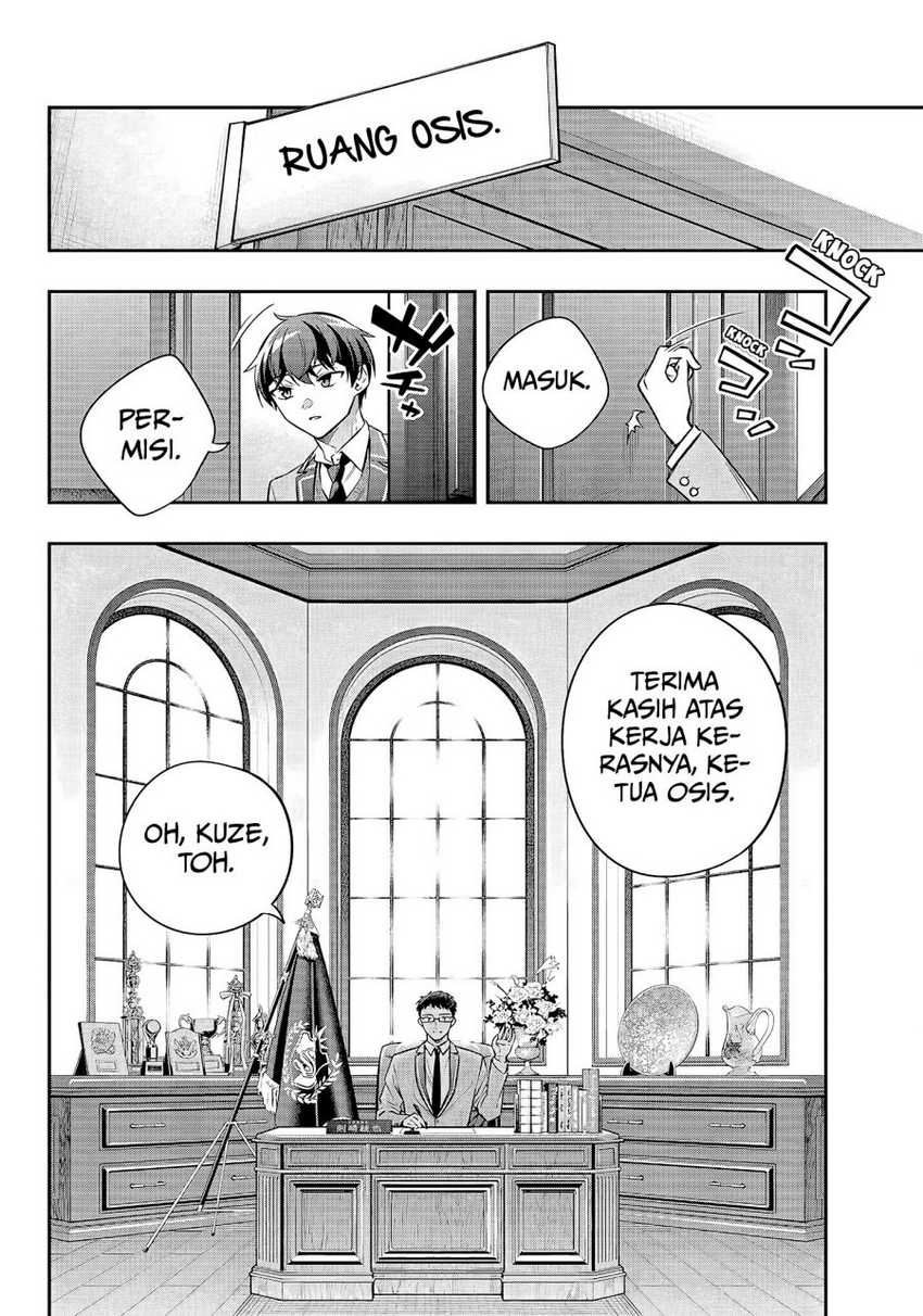 Tokidoki Bosotto Roshiago de Dereru Tonari no Alya-san Chapter 26 page 3