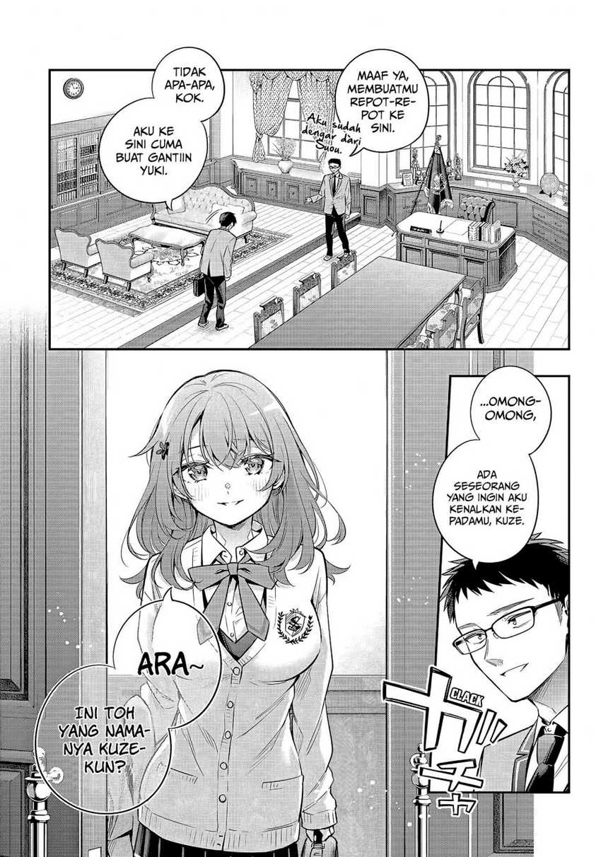 Tokidoki Bosotto Roshiago de Dereru Tonari no Alya-san Chapter 26 page 4